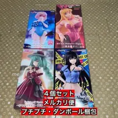 美少女プライズフィギュア４種セット　モモ・ベリア　秋元麗子　初音ミク　古手川唯