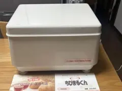 2026年最新】jhbs knの人気アイテム - メルカリ