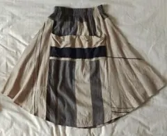 tamaki niime chotan skirt チョタンスカート