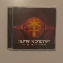 Faber Drive SEVEN SECOND SURGERY CD - メルカリ
