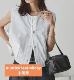 クロップドナイロンベスト　 Auntie Rosa Holiday