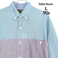 90s 輸入古着 エディーバウアー 黒タグ 切り替え マルチカラー シャツ L