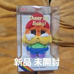 CRYBABY CHEER UP, BABY!ぬいぐるみペンダントpopmart
