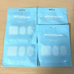 アクティブスレンダー　パッド　4セットまとめ売り　アブベルトのサムネイル