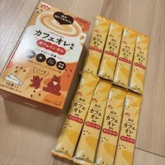 모리나가 하구쿠미 카페 카페오레 맛 제로 카페인