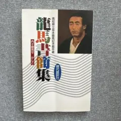 Item thumbnail for item 2218a067-5ac6-42d3-9915-83f5f3a947c8