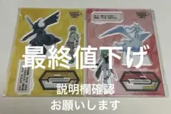 ポケマス マジコス N キュレム 缶バッジ 12点セット - メルカリ