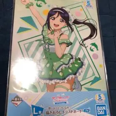 一番くじラブライブサンシャイン　L賞　描きおろしイラストボード　松浦果南