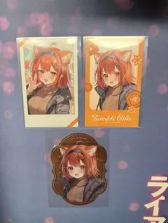 ラトナ・プティ ウィンターデート2025 チェキ クリアステッカー