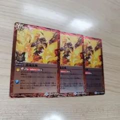 ボア・ハンモック様 リクエスト 2点 まとめ商品