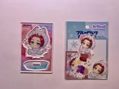 ブルーロック きぐるみんず 糸師冴 まとめ売り