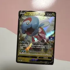 2025年最新】ポケモンカード プロモカードパック 7弾の人気アイテム