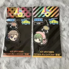 2026年最新】UFOつままれアクリルの人気アイテム - メルカリ