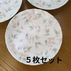 花柄陶器皿5枚セット