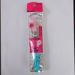 Item thumbnail for item 376a8b4d-e703-42f0-848a-ddfc3279801a