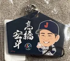 福ちゃん様 リクエスト 8点 まとめ商品