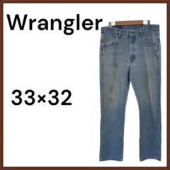 USED Wrangler　ラングラー　ストレート　デニムパンツ　33×32