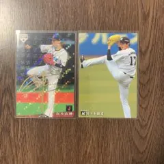 ぱ*ん様 山本由伸　佐々木朗希　金箔サイン　ルーキー 2枚セット