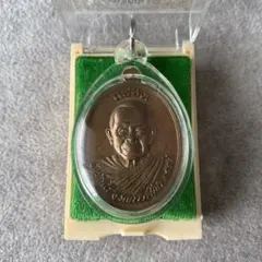 2026年最新】ルアンポークーンの人気アイテム - メルカリ