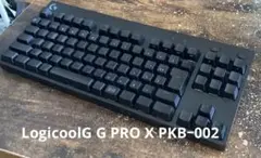 LogicoolG G PRO X PKBー002 ゲーミングキーボード