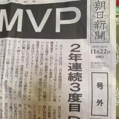 Item thumbnail for item b149e8cf-d8aa-4dfe-9166-916fed07ad5e