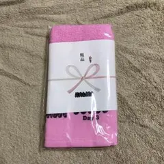 【非売品】KALMA 直筆サイン入りポスター グッズ タオル ゆづきはたやま 非売品】KALMA 直筆サイン入りポスター グッズ タオル ゆづきは