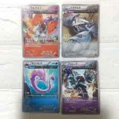 ポケモンカード θストップ θダブル
