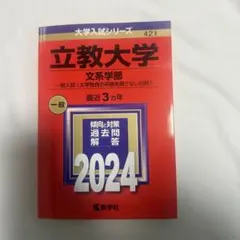 Item thumbnail for item 0addcf11-04df-42a2-ba72-de25549602ea