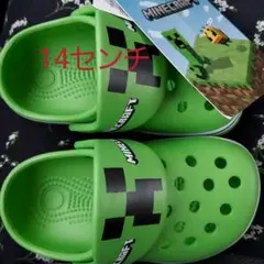 マイクラ　サンダル　14センチ　　クリーパー緑