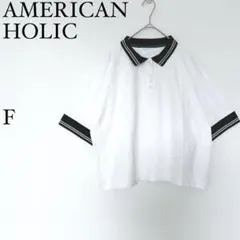 アメリカンホリック ポロシャツ 半袖 オーバーサイズ ライン配色 白黒 韓国系