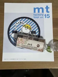 2025年最新】mt ファクトリーツアーの人気アイテム - メルカリ