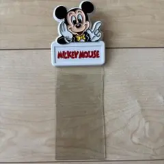 【当時物】ディズニーランド　チケットホルダー