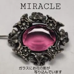 2025年最新】miracle ブローチの人気アイテム - メルカリ