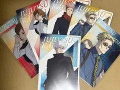 呪術廻戦 プラザ 特典 ポストカード