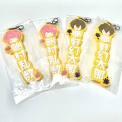 なつぴ様 リクエスト 2点 まとめ商品