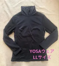 2026年最新】yosaウェアの人気アイテム - メルカリ