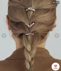 GOLDY ニュアンス 3PCS セット ヘアカフ　くすみ系マットシルバーのサムネイル