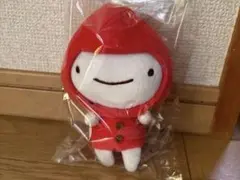 ずきんちゃん　ぬいぐるみ値下げ980⇒820
