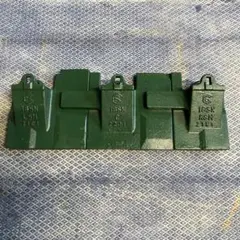 ユンボ DIY・工具