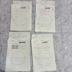 2025年最新】公文 f 算数の人気アイテム - メルカリ