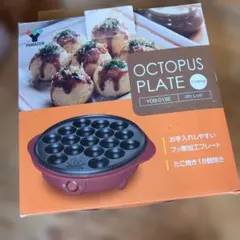 17日迄お値下中 アサヒ軽金属 ワイドオーブンココット3色セット - メルカリ