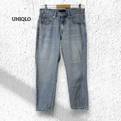 ユニクロジーンズ【26インチ、66㎝】ジーンズ テーパードパンツ カジュアル