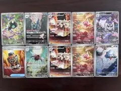 メガブレイブ メガシンフォニア AR まとめ売り