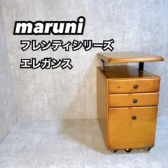 マルニ木製キッチンワゴン 商品詳細 - マルニ木工 公式サイト - Maruni