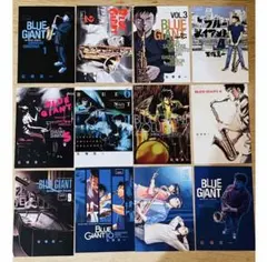 2026年最新】blue giant ポスターの人気アイテム - メルカリ