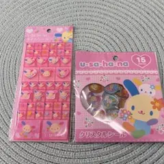 ウサハナ シール2種セット‼️タイルシール おはじきシール
