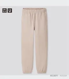 UNIQLO U スウェットパンツ