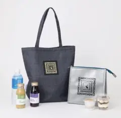 大人ミューズ特別付録 2026年2号 トートバッグ＆保冷・保温ポーチ