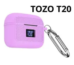 イヤホン ヘッドホンケース TOZO T20用 ケース シリコン シンプルのサムネイル