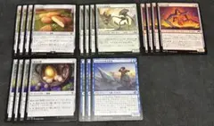 2026年最新】パウパー デッキの人気アイテム - メルカリ